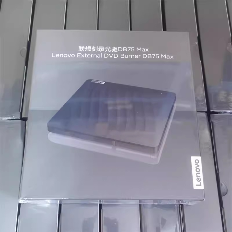 Lenovo/联想DB75-MAX外置光驱笔记本台式机移动外置DVD刻录机黑色-图3