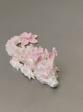 3d打印樱花龙