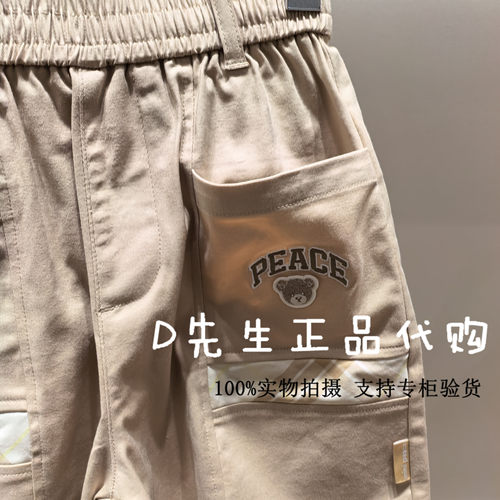 F1GCF2440 mini peace太平鸟童装2025夏装新款男童休闲中短裤 299 - 图1