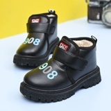 Martens, детские утепленные короткие сапоги для мальчиков для школьников и студентов, коллекция 2021 года