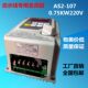 AS2-IPMAS2 inverter Adli brand new free shipping