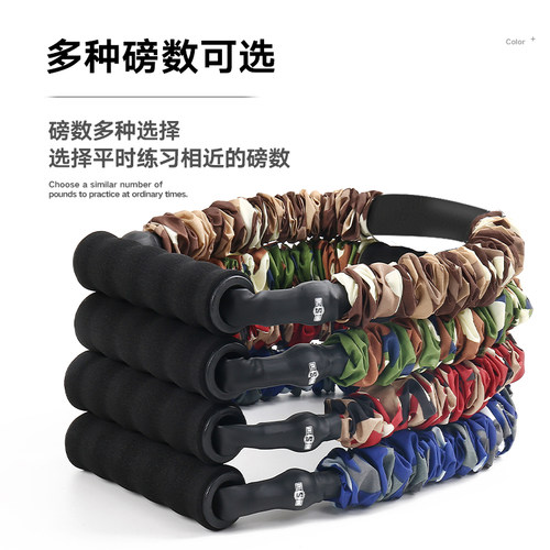 开弓比赛竞技sf复合弓射箭拉弓训练拉力器健身器材护指弹弓皮筋 - 图2