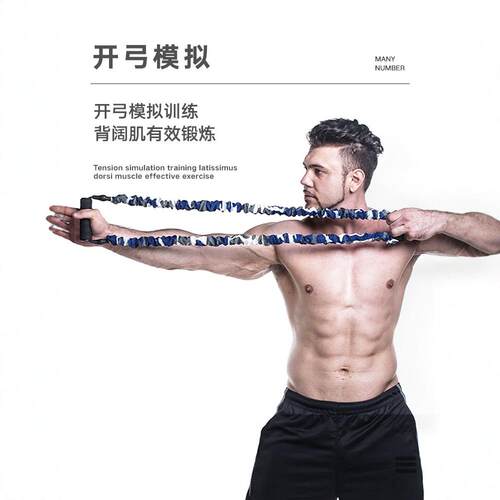 开弓比赛竞技sf复合弓射箭拉弓训练拉力器健身器材护指弹弓皮筋 - 图0