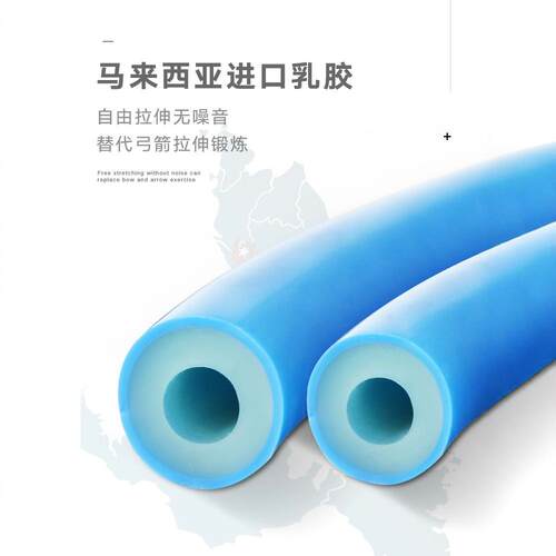 开弓比赛竞技sf复合弓射箭拉弓训练拉力器健身器材护指弹弓皮筋 - 图1