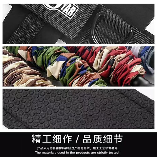 健身出拳击MMA跆拳道篮球弹跳力量腿部训练器材爆发力阻拉力带绳 - 图2