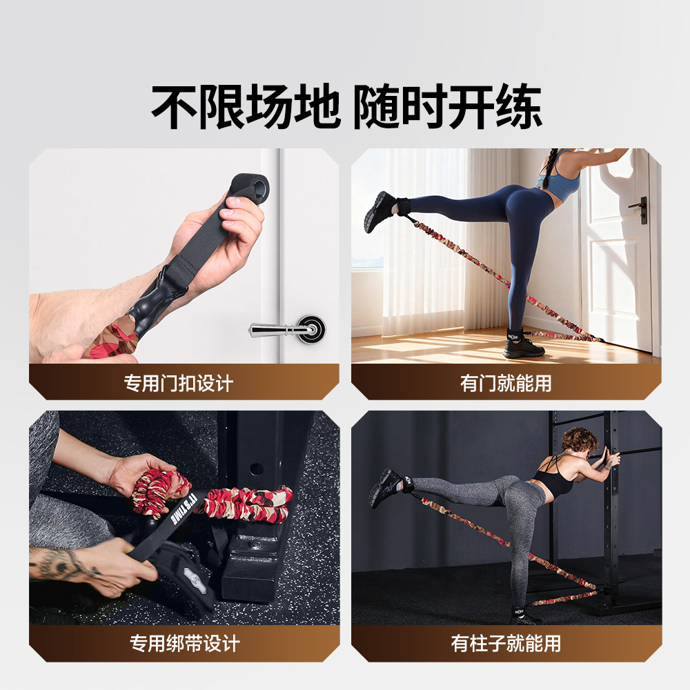 图4