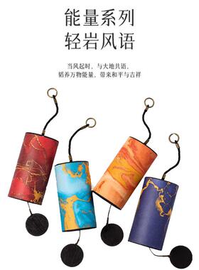 和弦疗愈竹制风铃手工礼物