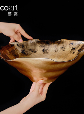 客厅茶几家用高端精致高颜值黑金创意玻璃果盘摆件软装高级感布置