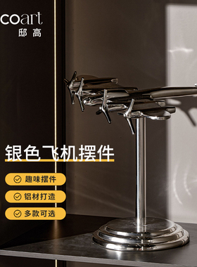 邸高邸高*书房书柜高档轻奢飞