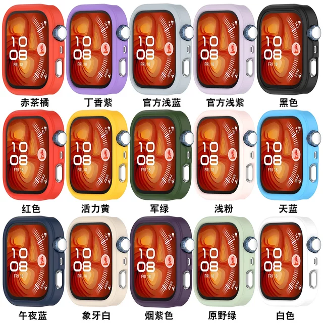 Xinyuan Shuntong is suitable for Huawei Fit4 silicone protective case Huawei FIT4 Pro silicone watch case soft rubber watch case