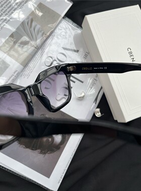 Rare Market可闭眼入的简约设计感 方形太阳镜女防紫外线防晒墨镜