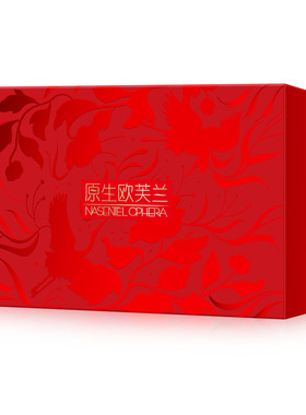 原生欧芙兰悦颜凝萃玉肌礼盒-特价四件套官方旗舰店正品