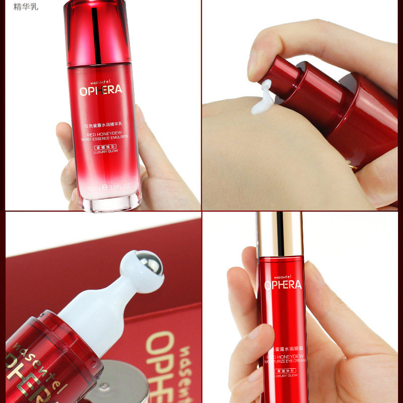 欧芙兰护肤品套装水乳红色蜜露补水 NASENTEL OPHERA面部护理套装