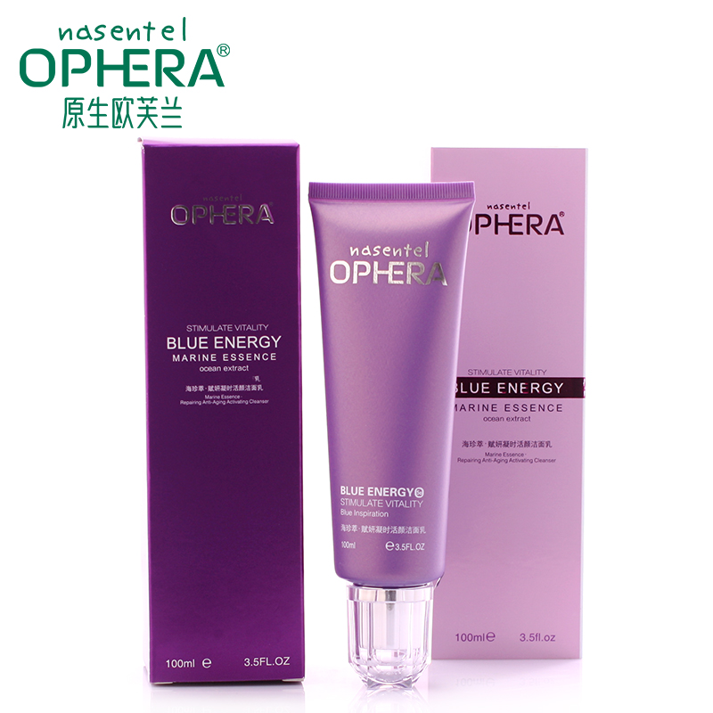 洁面乳洗面奶女补水保湿中年妇女妈妈中老年人用去皱纹抗皱抗衰老 洁面乳洗面奶女补水保湿中年妇女妈妈中老年人用去皱纹抗皱抗衰老