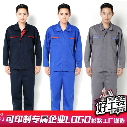 Осенний демисезонный комбинезон, осенний сезон