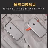 Летний комбинезон, тонкий лонгслив, короткий рукав