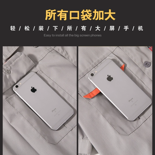 Летний комбинезон, тонкий лонгслив, короткий рукав