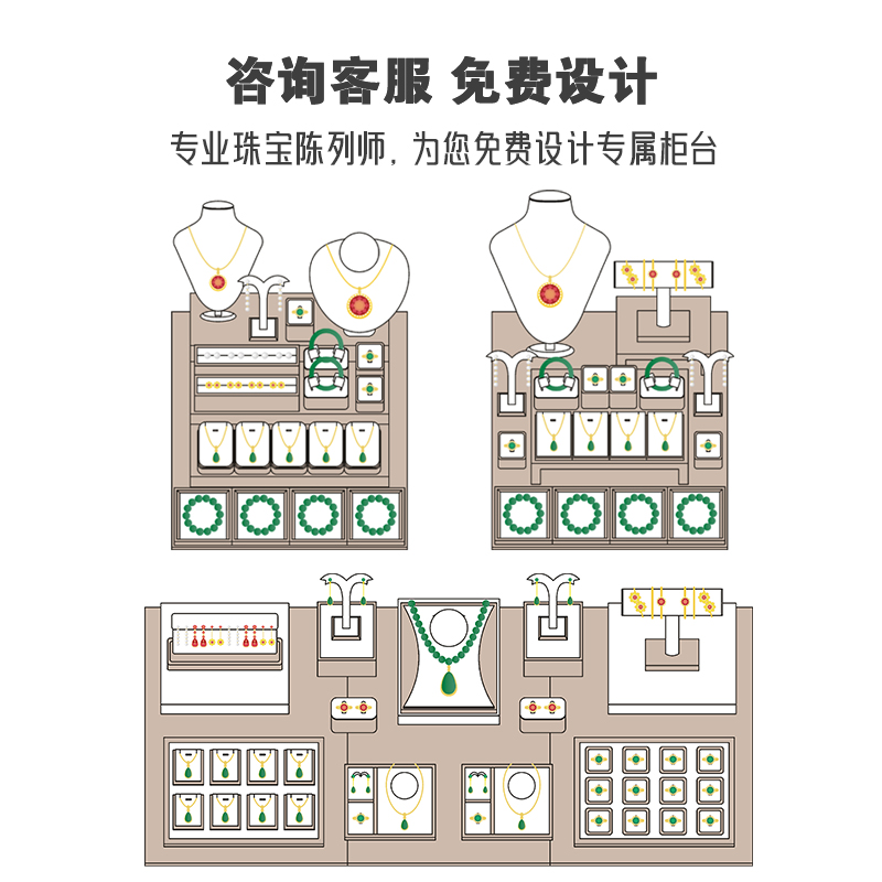 珠宝展示道具饰品展示盘手串盘戒指架直播阶梯手链项链首饰展示架-图0