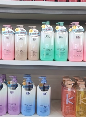 国货正品采乐舒缓香氛沐浴乳清洁持久留香沐浴露800g