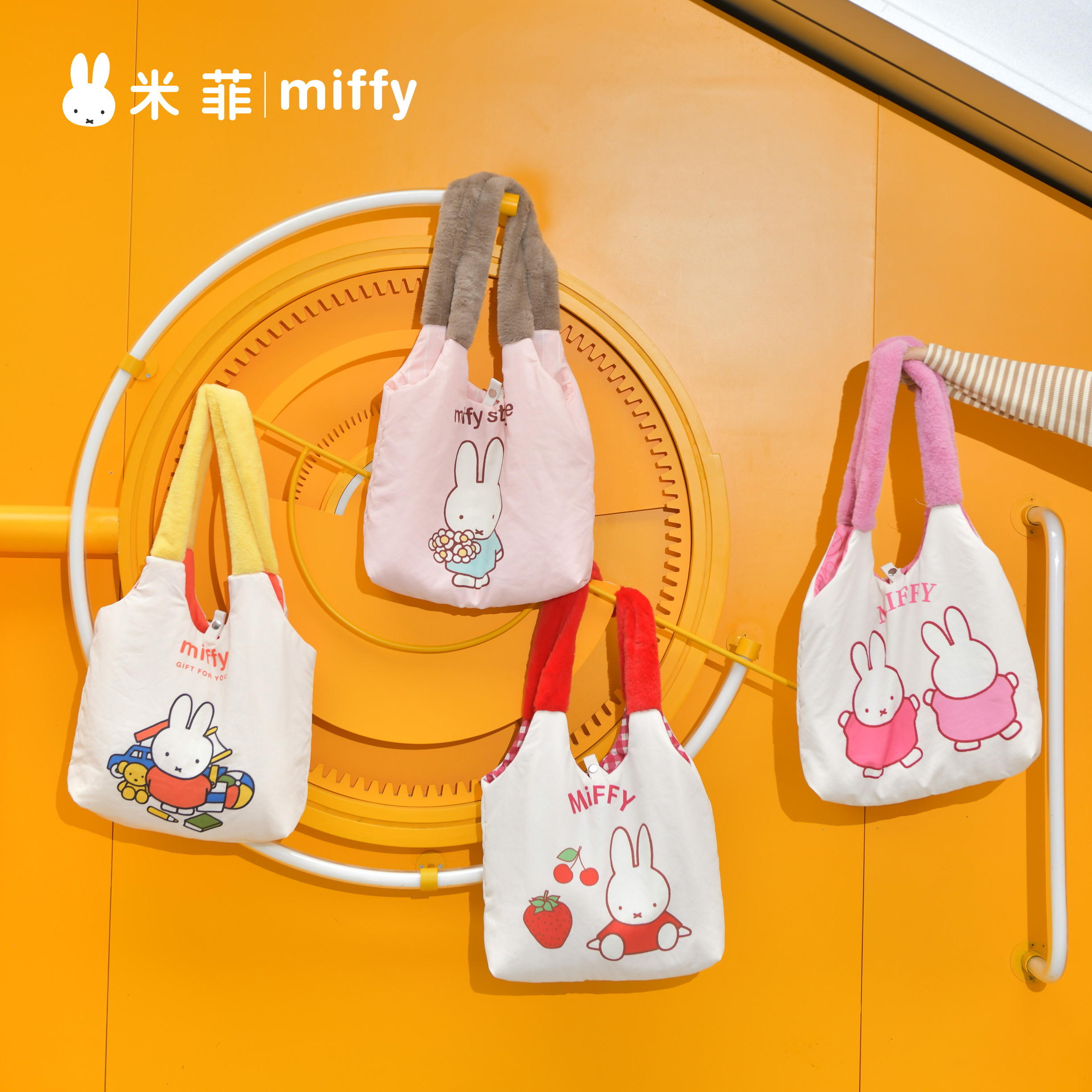 Miffy米菲包包女2023新款斜挎手提包超可爱少女学生通勤包大容量-图1