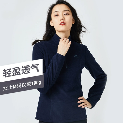 Удерживающий тепло бархатный дорожный спортивный вкладыш, бархатная куртка