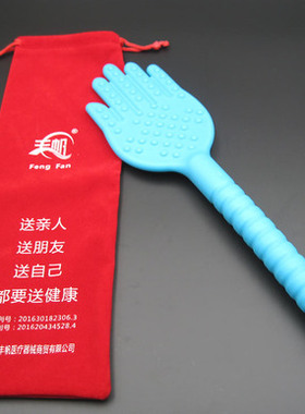 经络硅胶养生按摩捶保健拍打板
