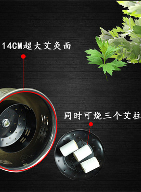 福元仿古铜特大悬灸罐纯铜无烟随身灸温灸器灸盒艾灸艾条艾柱灸器