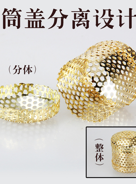 单个价格金属艾绒圈艾灸盒随身灸配件防烫艾灸罐熏灸盒器具艾绒网