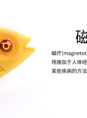 新款经络拍养生锤敲打捶背健身拍健康保健按摩器拍痧板鱼形拍打棒