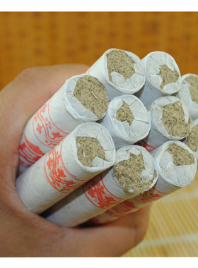 高级南阳百草堂温灸纯艾条艾绒精制五年陈艾草条艾叶艾灸盒艾绒
