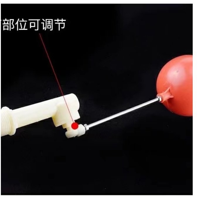 水塔开关6分1寸通用塑料浮球阀可调节角度液位控制器浮球,淘宝优惠券,粉丝福利购,淘宝优惠卷