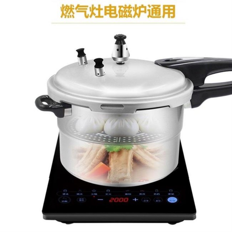 pressure cooker induction cooker universal household explo-图0