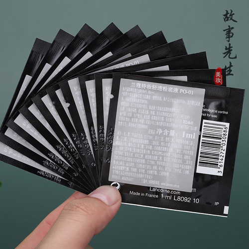 包邮 专柜小样 兰蔻持妆轻透粉底液1ml *10片装 PO-01 控油遮瑕 - 图0