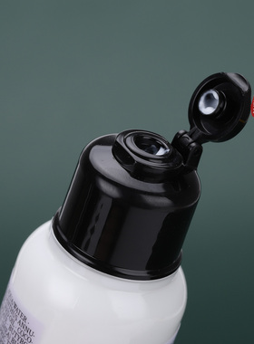 欧舒丹白色薰衣草身体乳75ml