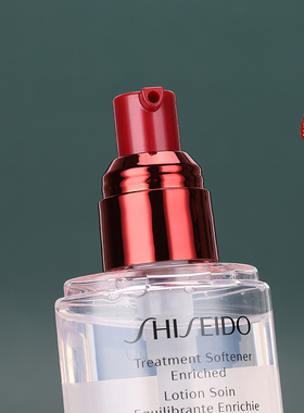 专柜正品 资生堂肌源焕活精粹水150ml 滋润型 红腰子爽肤水  27年