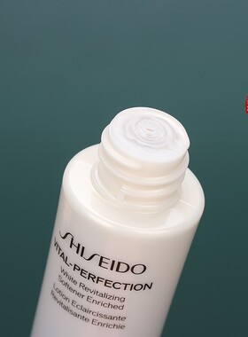 资生堂悦薇紧颜亮肤保湿水25ml