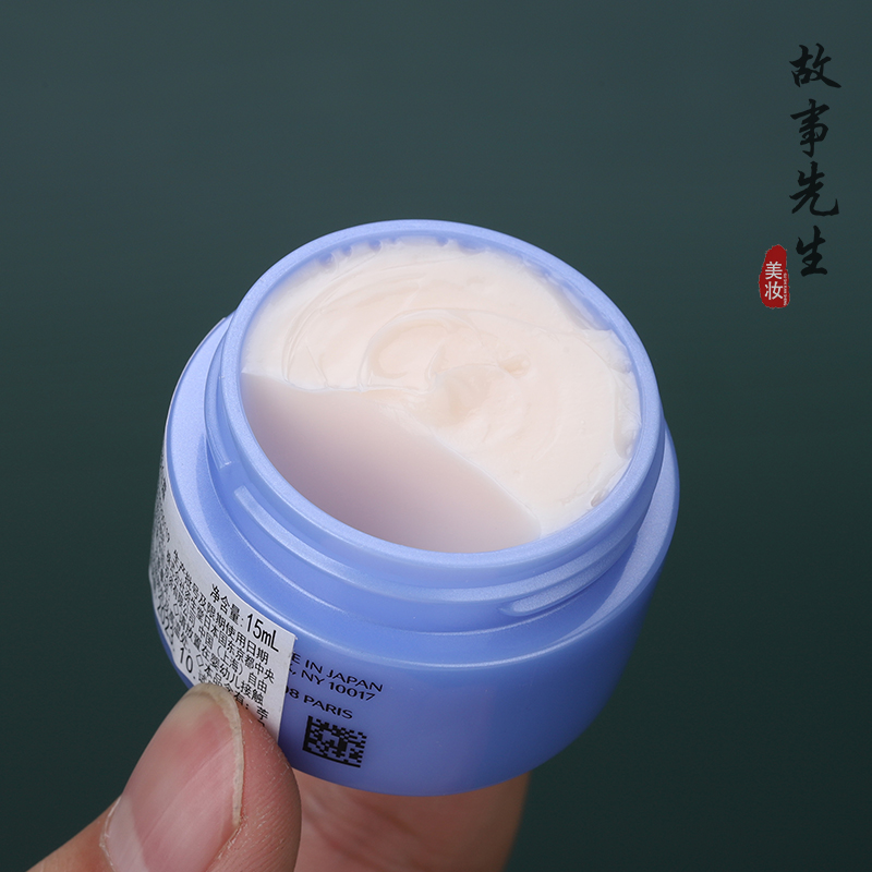 3瓶包邮价 资生堂悦薇智感紧塑焕白霜15ml 清爽/滋润型 抗糖面霜