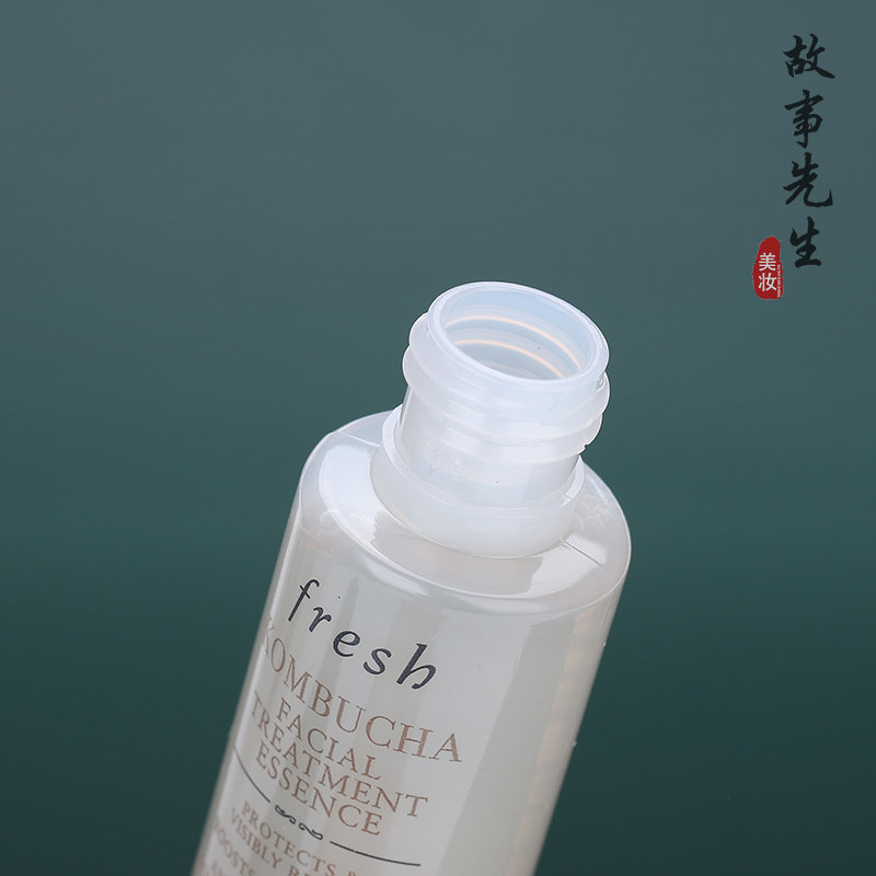 新款小样 Fresh馥蕾诗红茶紧致盈透精华液20ml酵母水酵萃细致毛孔 - 图1