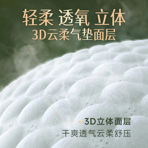 【大吸量】爹地宝贝酷动拉拉裤纸尿裤S-XXXL码婴儿学步裤透气超薄 - 图3