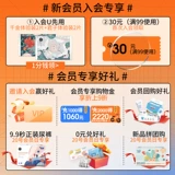 Штаны подходит для мужчин и женщин для девочек, ультратонкая дышащая детская пеленка