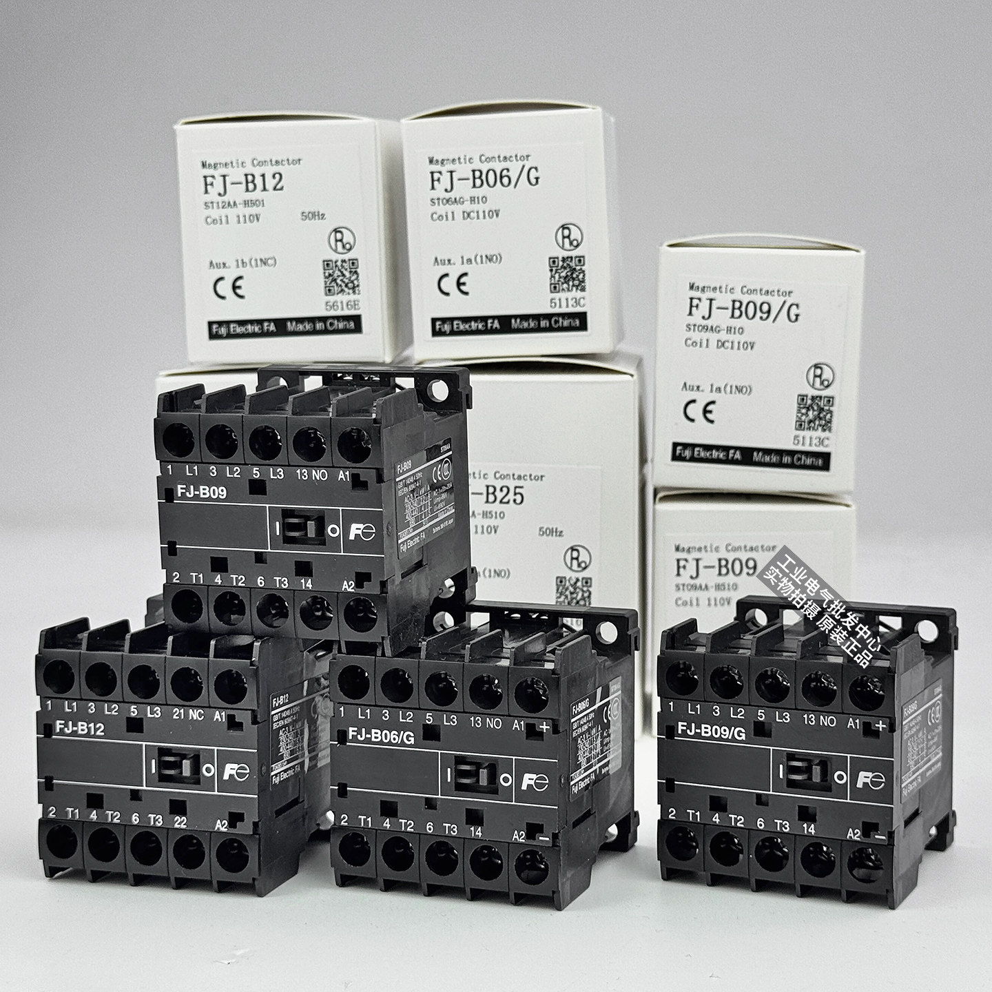 正品富士接触器FJ-B06-B09-B12-B25-B32/G DC AC 24 36 110V 220V,淘宝优惠券,粉丝福利购,淘宝优惠卷
