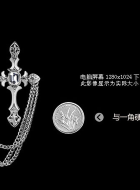 星曌西装礼服胸章领针