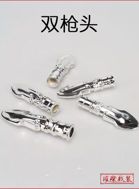 戏曲花枪头单枪头双枪头枪座塑料枪头红缨枪头舞台表演用品双枪头