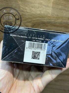 Ferrari极限黑色神秘精粹香水