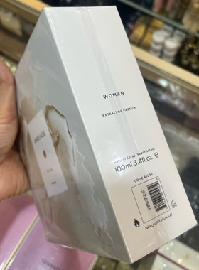 阿漠史爱慕迪亚东方木质香水