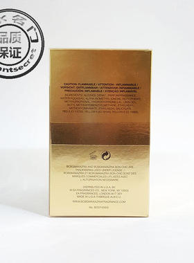 BCBGMaxAZRIA同名女士香水100ml
