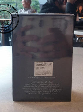纳茜素幕蓝男士清新香水50ml