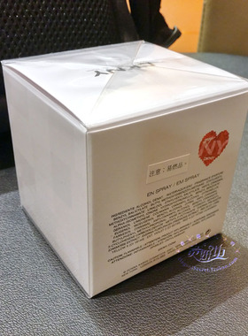 DKNY我的纽约EDP香水100ml
