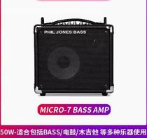 PJB BASS bass bass bass M7 M7 X4 X4 X4C BG-75 BG-80 BG-110 BG-120 BG-120 BG-120