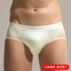 Light luxury satin ice silk briefs men's gift box set